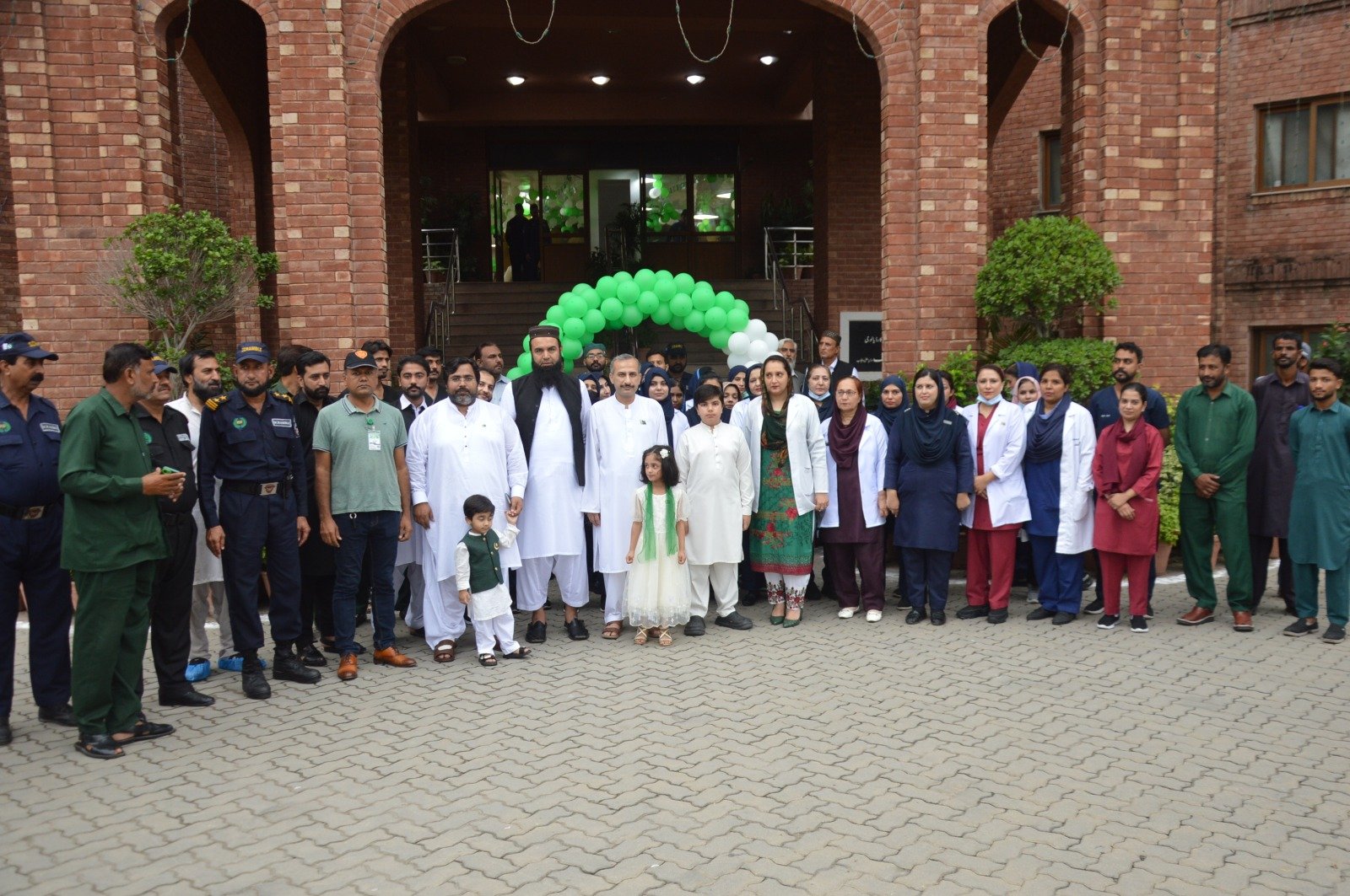 RIC – Rawalpindi Institute of Cardiology